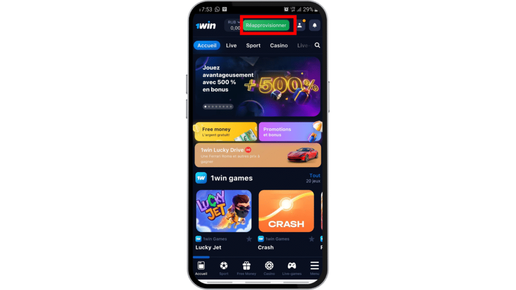 Dépôt avec 1win Sénégal Wave