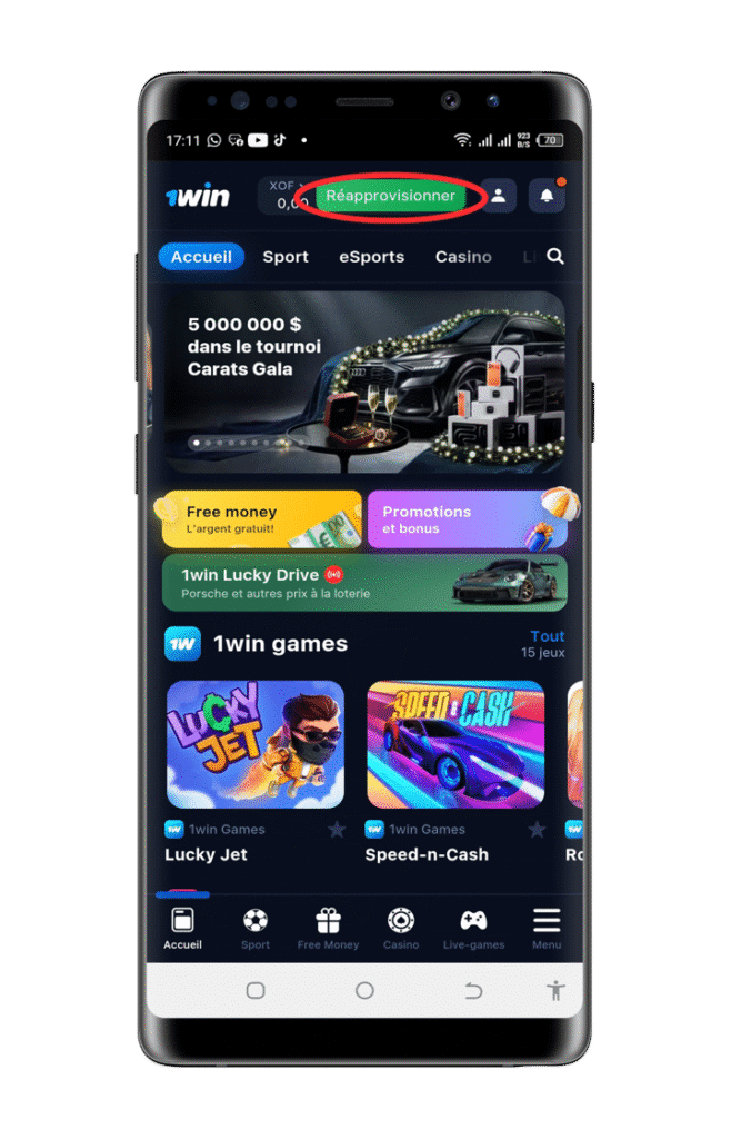 Accéder à la section de dépôt