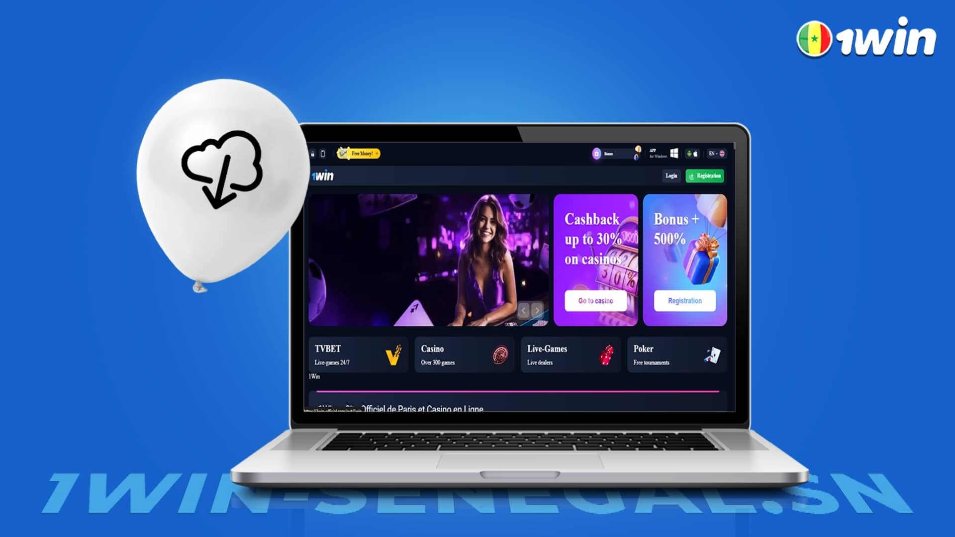 Comment télécharger 1win sur PC facilement ?
